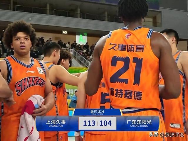 世界杯直播软件安装-无解双塔！洛夫顿白边狂轰45+19+11打爆广东禁区 杜锋多次无奈摇头